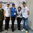I Национальный чемпионат профессионального мастерства WorldSkills Russia – 2013, г. Тольятти