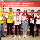 Финал X Национального чемпионата «Молодые профессионалы» - 2022, Саранск