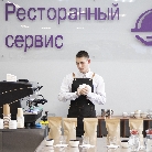 Соревнования итогового (межрегионального) этапа чемпионатов Всероссийского чемпионатного движения по профессиональному мастерству