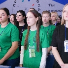 Региональный этап чемпионата по профессиональному мастерству «Профессионалы» в Кузбассе