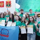 Региональный этап чемпионата по профессиональному мастерству «Профессионалы» в Кузбассе