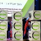 Соревнования итогового (межрегионального) этапа  Чемпионата по профессиональному мастерству "Профессионалы" и Чемпионата высоких технологий в субъектах Российской Федерации и организациях (предприятиях/компаниях)