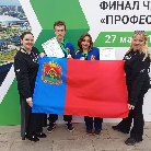 Финал Чемпионата высоких технологий, г. Великий Новгород